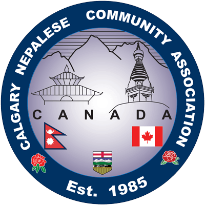 Nepalese Community Society of Calgary logo