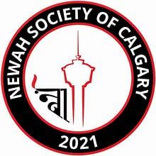 Newah Society of Calgary logo