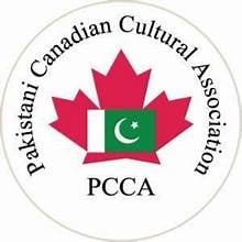 Pakistani Canadian Cultural Association logo